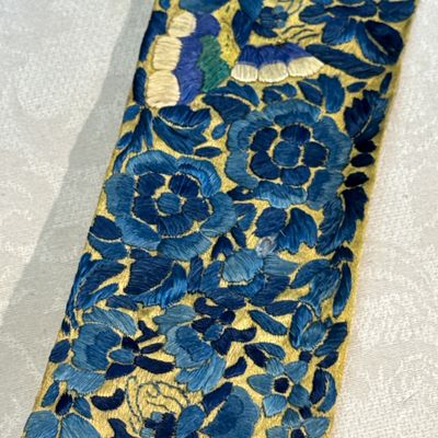 A large group of 15 Chinese silk embroideries — 照片 31