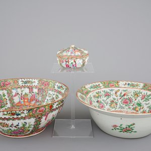 A large group of Canton rose medallion, 3 vases and 3 bowls, 19th C. — 照片 2