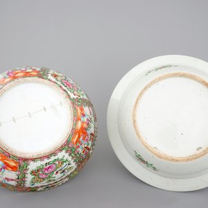 A large group of Canton rose medallion, 3 vases and 3 bowls, 19th C. — 照片 9