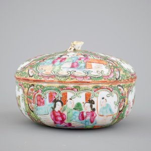 A large group of Canton rose medallion, 3 vases and 3 bowls, 19th C. — 照片 10