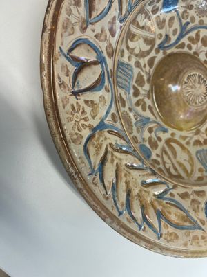 A large Hispano-Moresque lustre-glazed dish with ornamental design, Spain, 16th C. — 照片 5
