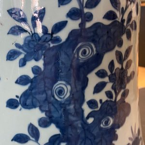 A large imperial Chinese blue and white 'zun' vase, Wanli mark and of the period — 照片 31