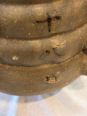 A large inscribed Chinese spiked funerary jar and cover, Northern Song, dated 1026 — foto 14