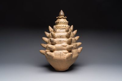 A large inscribed Chinese spiked funerary jar and cover, Northern Song, dated 1026