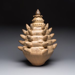 A large inscribed Chinese spiked funerary jar and cover, Northern Song, dated 1026 — foto 1