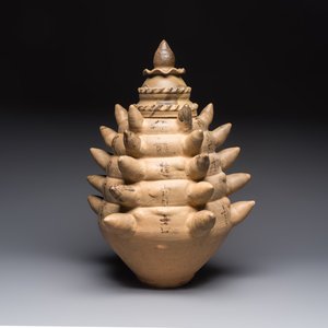 A large inscribed Chinese spiked funerary jar and cover, Northern Song, dated 1026 — foto 5