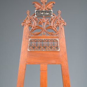 A large Islamic bone-inlaid wooden painter's easel, probably Egypt, 19th C. — 照片 7