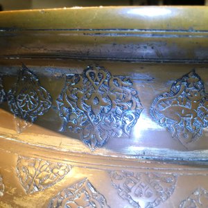 A large Islamic silvered and tinned copper basin, prob. Iran or Syria, 19th C. — photo 15
