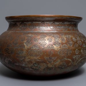 A large Islamic silvered and tinned copper basin, prob. Iran or Syria, 19th C. — photo 2