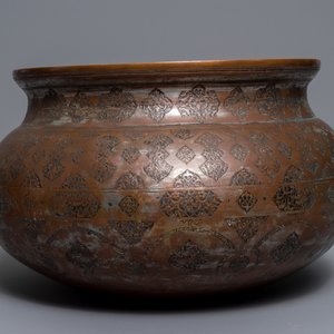 A large Islamic silvered and tinned copper basin, prob. Iran or Syria, 19th C. — photo 5