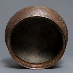 A large Islamic silvered and tinned copper basin, prob. Iran or Syria, 19th C. — photo 6