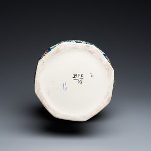 A large Iznik-style vase and a dish, Boch Frères Kéramis and Nimy, 1st half 20th C. — photo 9