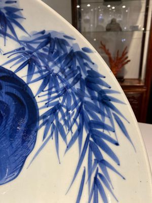 A large Japanese Arita blue and white 'tiger' dish, Fuuki Chousun 富貴長春 mark, 18/19th C. — 照片 8