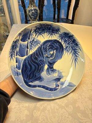 A large Japanese Arita blue and white 'Tiger' dish — photo 1