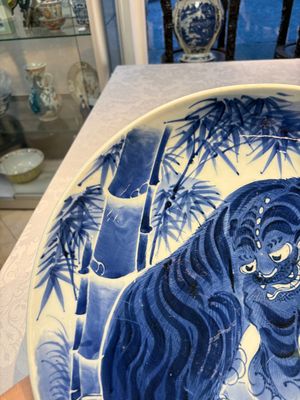 A large Japanese Arita blue and white 'Tiger' dish — photo 2
