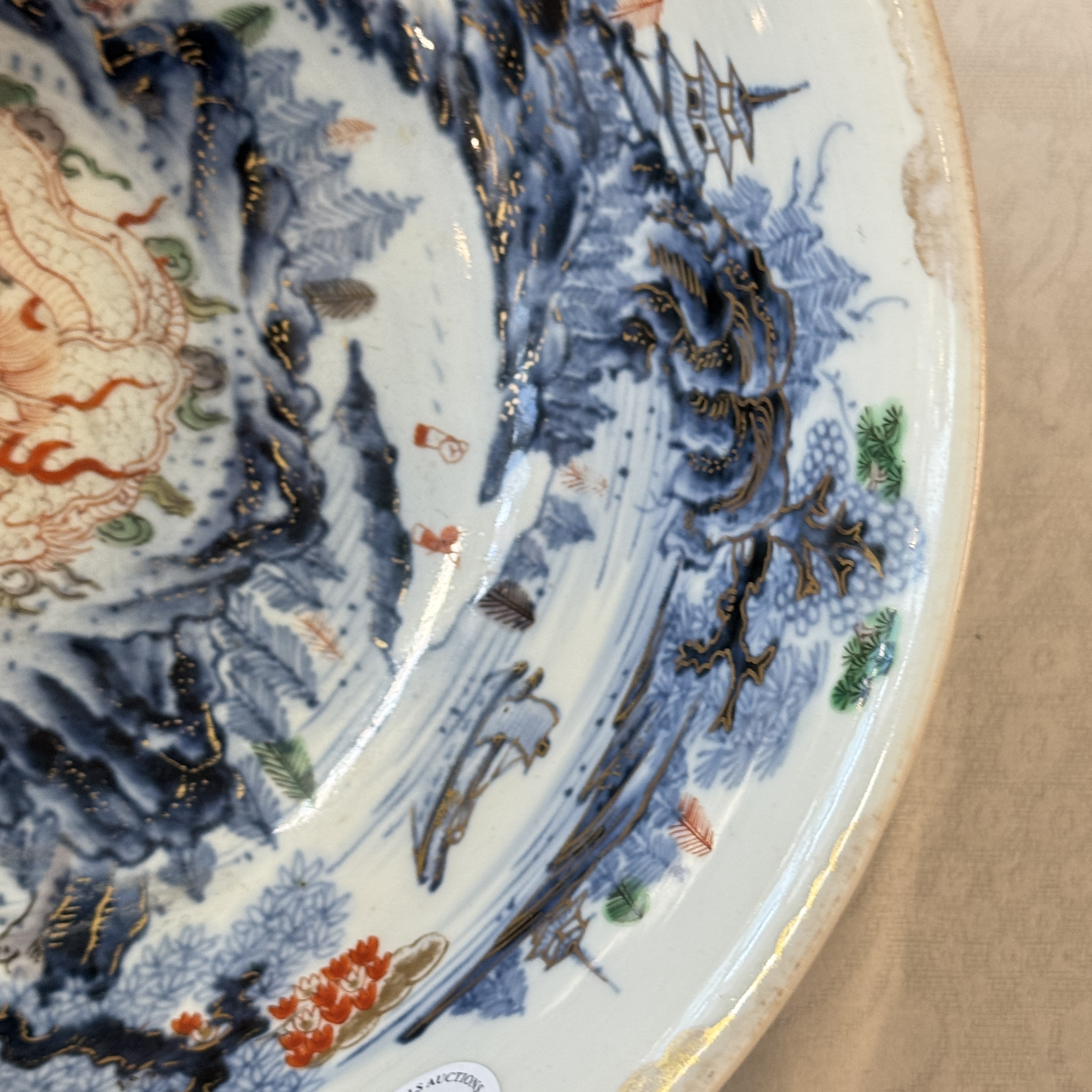 A large Japanese Imari 'Landscape' bowl — foto 6