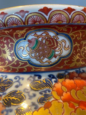 A large Japanese Imari 'shishi lion' vase, Meiji, 19th C. — foto 2