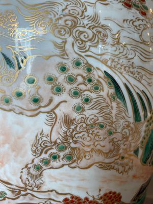 A large Japanese Imari 'shishi lion' vase, Meiji, 19th C. — foto 4