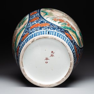A large Japanese Imari 'shishi lion' vase, Meiji, 19th C. — foto 4