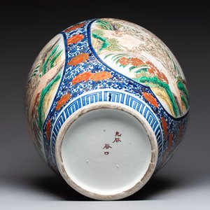 A large Japanese Imari 'Shishi Lions' vase, Kutani Taniguchi 九谷 谷口 mark, Meiji, 19th C. — 照片 5