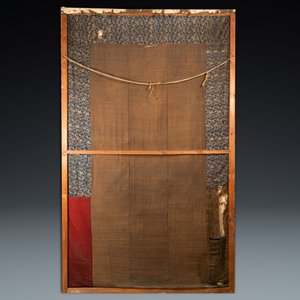 A large Japanese silk embroidery with landscape medallions, Meiji, 19th C. — 照片 2