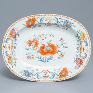 A large oval Chinese famille rose 'Pompadour' platter, Qianlong — photo 1