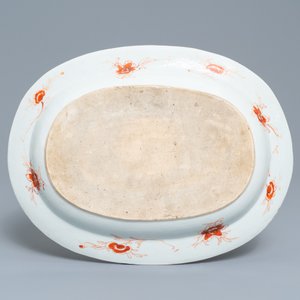A large oval Chinese famille rose 'Pompadour' platter, Qianlong — photo 2