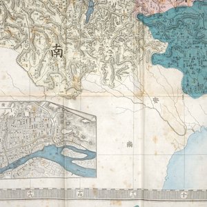 A large printed map of China and its provinces, ca. 1880 — 照片 3