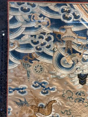 A large rectangular Chinese gold thread-embroidered silk panel decorated with four four-clawed dragons, Qing — photo 4