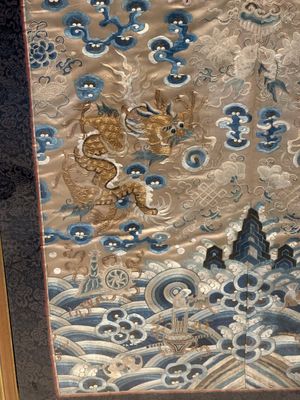 A large rectangular Chinese gold thread-embroidered silk panel decorated with four four-clawed dragons, Qing — photo 9