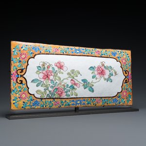 A large rectangular Chinese gold-yellow-ground Canton enamel plaque with fine floral design, Yongzheng — photo 1