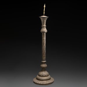 A large reticulated and inscribed brass floor lamp, Qajar, 19th C. — 照片 4