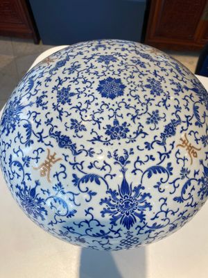 A large round Chinese box and cover with overglaze blue enamel lotus design, Guangxu mark and of the period — photo 4