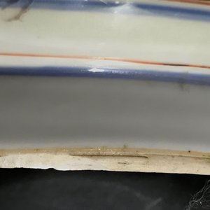 康熙   五彩花卉瓷碗带盖 — 照片 15