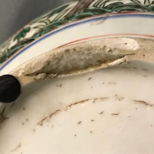 康熙   五彩花卉瓷碗带盖 — 照片 16