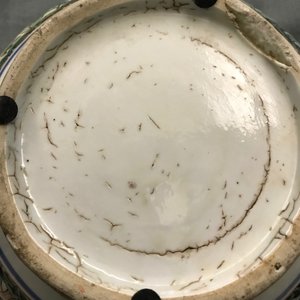 康熙   五彩花卉瓷碗带盖 — 照片 17