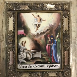 A large Russian gilt copper icon with porcelain plaques, 19th C. — 照片 8