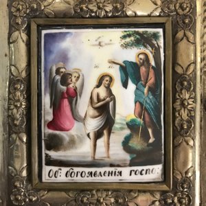 A large Russian gilt copper icon with porcelain plaques, 19th C. — 照片 9