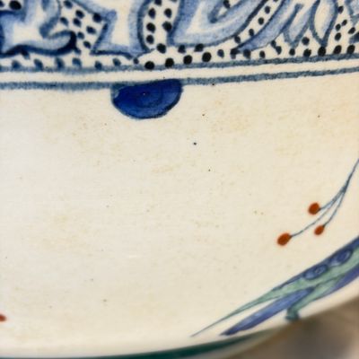 A large Samson Iznik-style bowl with peacocks — photo 5