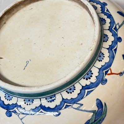 A large Samson Iznik-style bowl with peacocks — photo 18