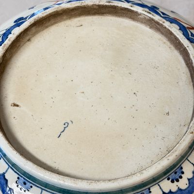 A large Samson Iznik-style bowl with peacocks — photo 19
