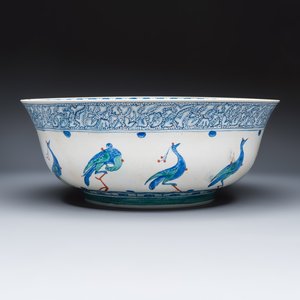 A large Samson Iznik-style bowl with peacocks — photo 5