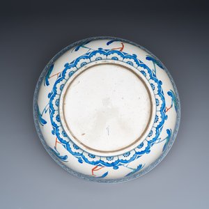 A large Samson Iznik-style bowl with peacocks — photo 7