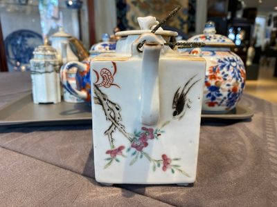 A large selection of Chinese famille rose and Imari-style tea wares, Yongzheng/Qianlong — photo 3