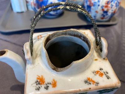 A large selection of Chinese famille rose and Imari-style tea wares, Yongzheng/Qianlong — photo 6