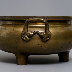 A large silver and brass-inlaid bronze incense burner, China or Vietnam, 19th C. — photo 5