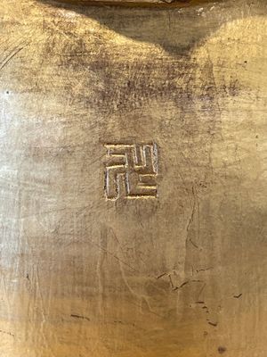 A large Sino-Tibetan gilt bronze Buddha on wooden stand, Ming — photo 6