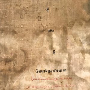 A large 'Three Arhat' thangka, Sino-Tibet, 18th C. — photo 17