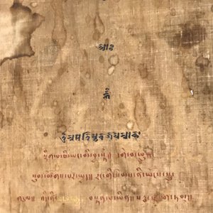A large 'Three Arhat' thangka, Sino-Tibet, 18th C. — photo 19