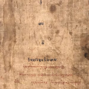 A large 'Three Arhat' thangka, Sino-Tibet, 18th C. — photo 20